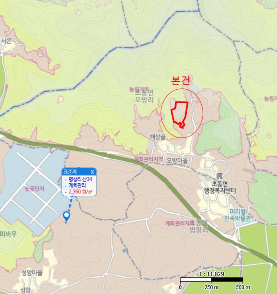 경상남도 밀양시 초동면 오방리 산12 임야 경매 사진 17