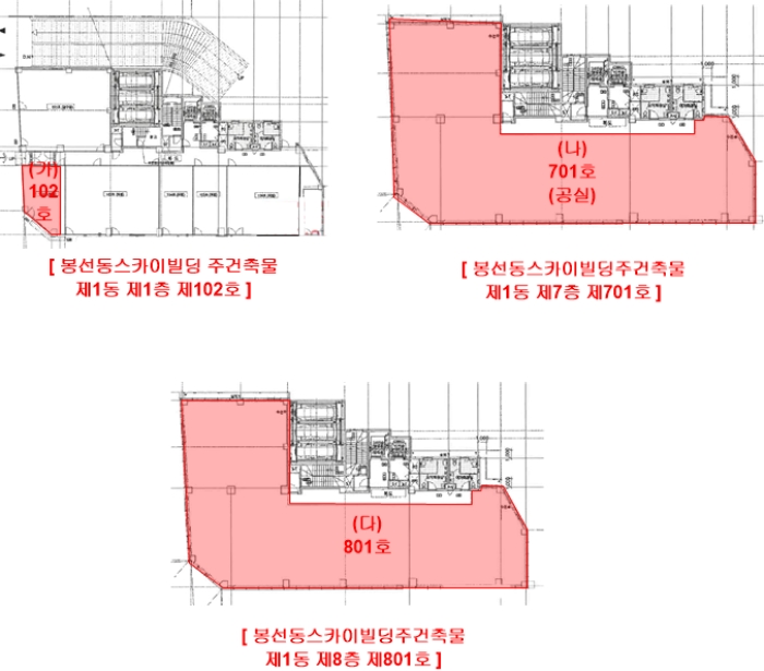 광주 남구 봉선동 473-28, 제1동 제1층 제102호 (봉선동,봉선동스카이빌딩주건축물) 외 1필지 근린상가 경매 사진 8