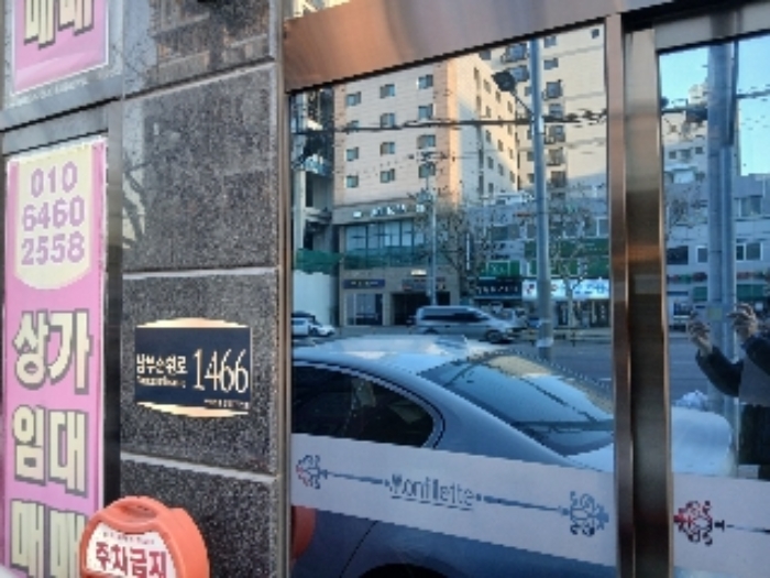 서울 관악구 신림동 1474-15, 4층406호 (신림동,몽삐에뜨골드) 오피스텔(주거) 경매 사진 1