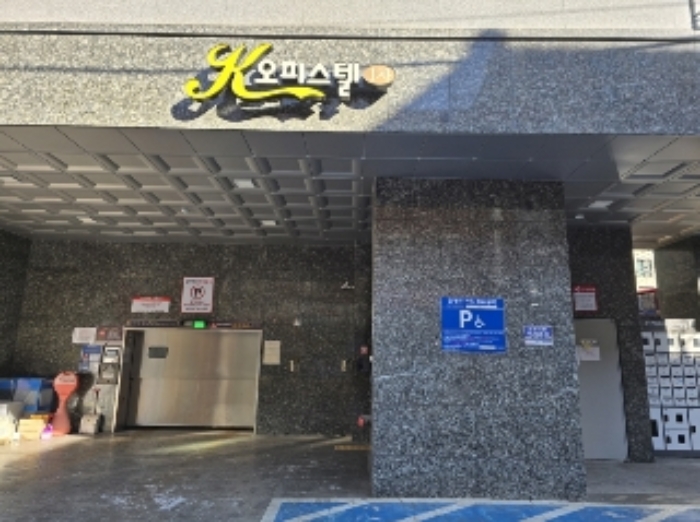 서울 강서구 화곡동 27-13, 제4층 제402호 (화곡동, 케이오피스텔1차) 오피스텔(주거) 경매 사진 2