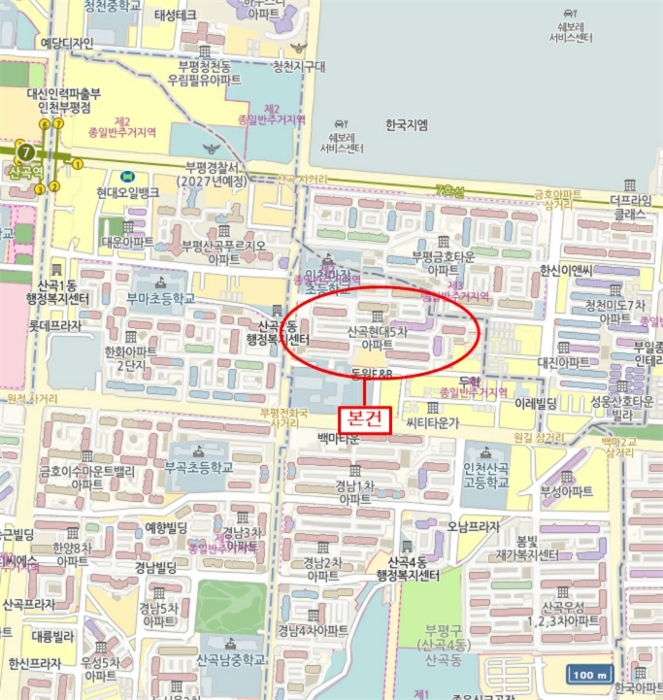 인천 부평구 산곡동 124-1, 504동 6층601호 (산곡동,현대아파트) 외 3필지 아파트 경매 사진 20