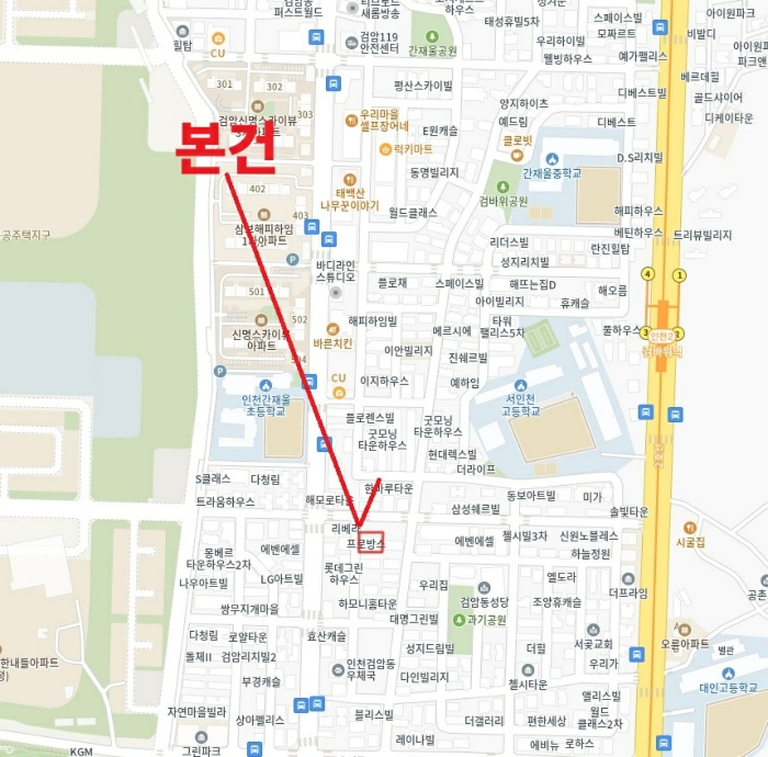인천 서구 검암동 649-2, 1동 5층502호 (검암동,프로방스) 도시형생활주택 경매 사진 13