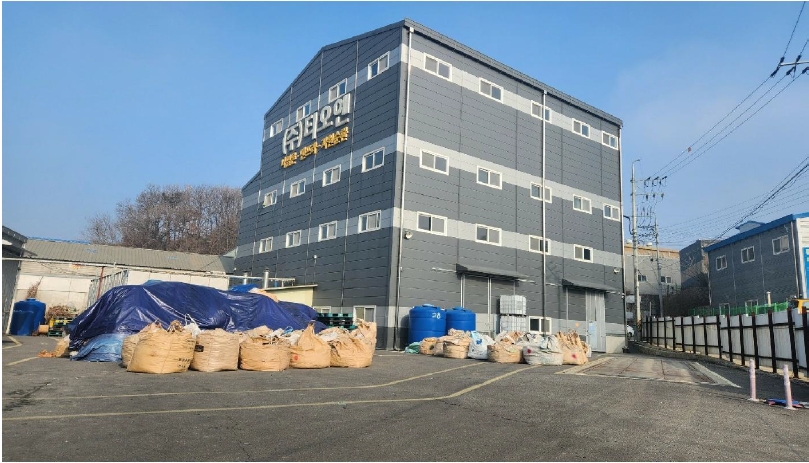 경기도 김포시 대곶면 약암리 139 외 8필지 분뇨및쓰레기처리 경매 사진 2