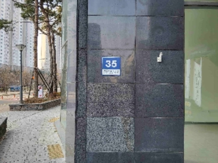 경기 수원시 권선구 금곡동 1118-4, 4층433호 (금곡동,호매실더리브스타일) 오피스텔(주거) 경매 사진 2