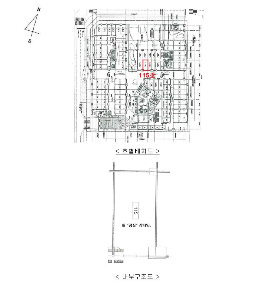 경기 하남시 망월동 1099, 1층115호 (망월동,하남미사롯데캐슬스타) 근린상가 경매 사진 14