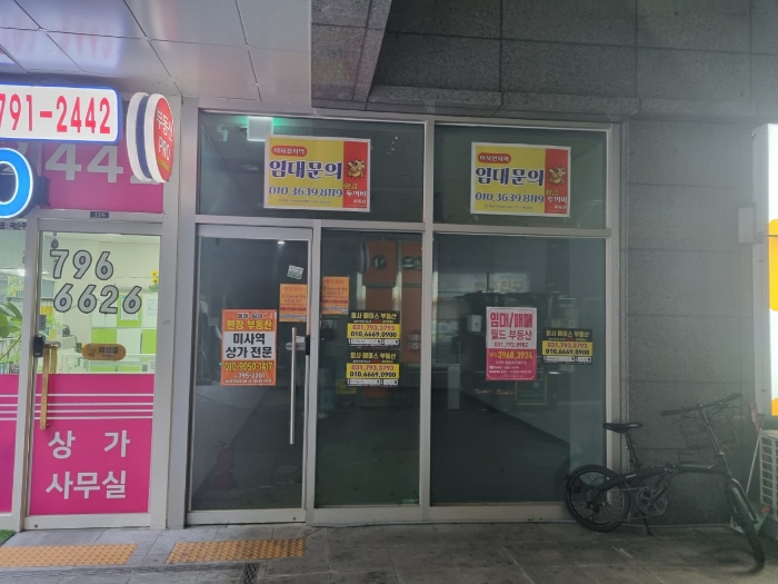경기 하남시 망월동 1099, 1층115호 (망월동,하남미사롯데캐슬스타) 근린상가 경매 사진 6
