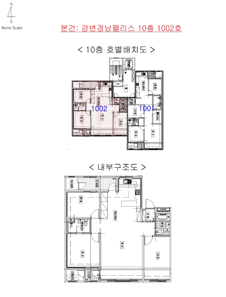 울산 중구 학성동 203-12, 10층1002호 (학성동,강변경남팰리스) 아파트 경매 사진 10