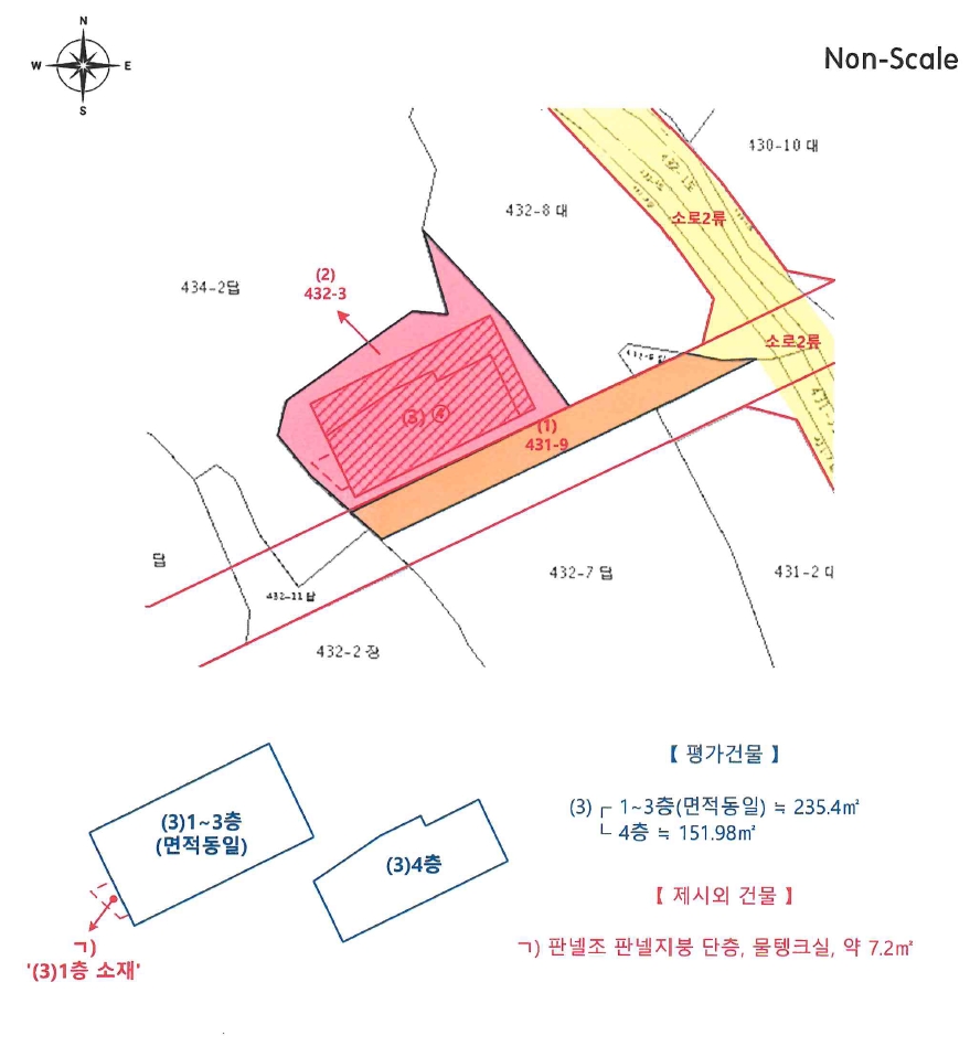 경상남도 창원시 의창구 북면 외감리 431-9 외 1필지 상가주택 경매 사진 24