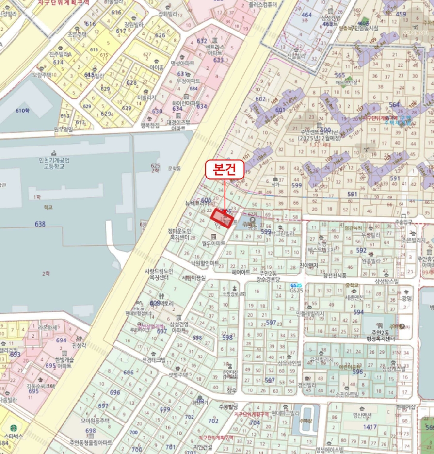 인천 미추홀구 주안동 605-10, 4층 402호 (주안동,정원아파트) 아파트 경매 사진 10
