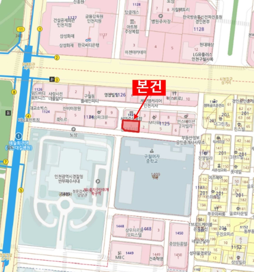 인천 남동구 구월동 1125-1, 2층201호 (구월동,현대홈타운) 오피스텔(주거) 경매 사진 8