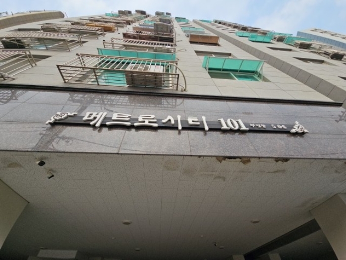 인천 부평구 부평동 500-6, 101동 4층402호 (부평동,메트로시티) 오피스텔(주거) 경매 사진 2