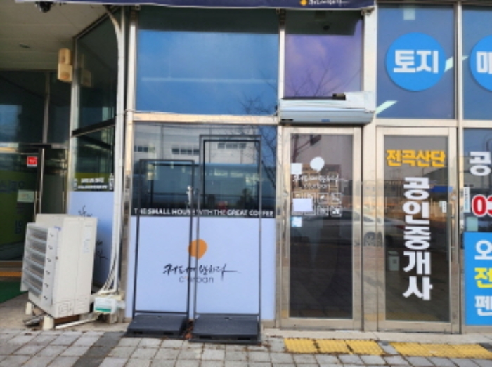 경기 화성시 만세구 서신면 전곡리 1113-5, 1동 1층108호 (스타캐슬) 근린상가 경매 사진 3