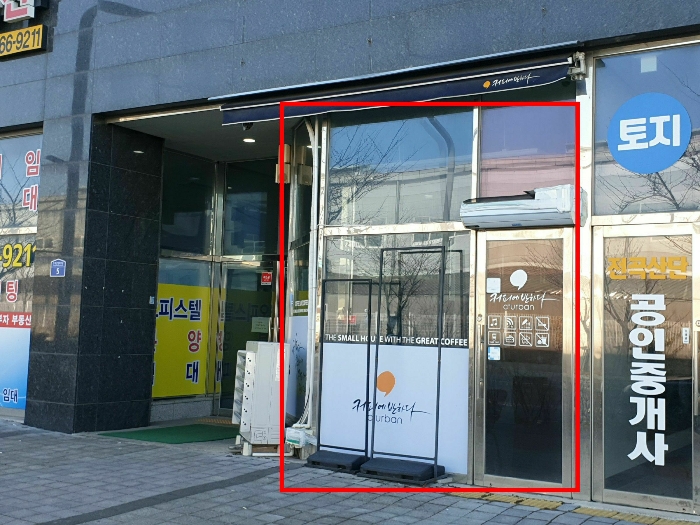 경기 화성시 만세구 서신면 전곡리 1113-5, 1동 1층108호 (스타캐슬) 근린상가 경매 사진 5
