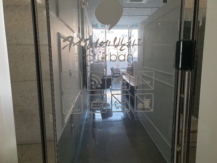 경기 화성시 만세구 서신면 전곡리 1113-5, 1동 1층108호 (스타캐슬) 근린상가 경매 사진 7
