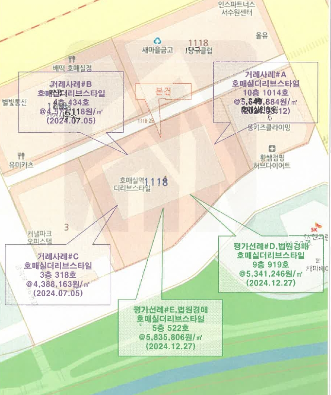 경기 수원시 권선구 금곡동 1118-4, 4층425호 (금곡동,호매실더리브스타일) 오피스텔(주거) 경매 사진 9
