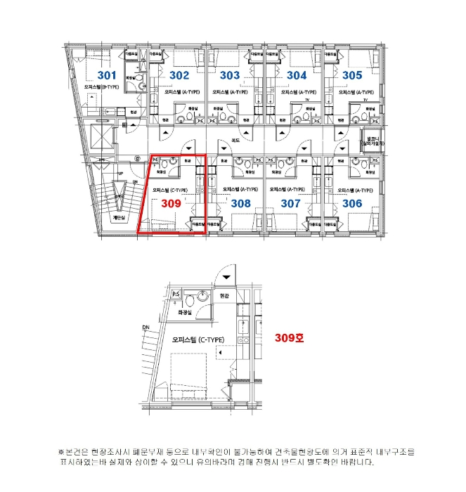 경기 용인시 기흥구 중동 1043-3, 3층309호 (중동,에스아이오피스텔) 오피스텔(주거) 경매 사진 12