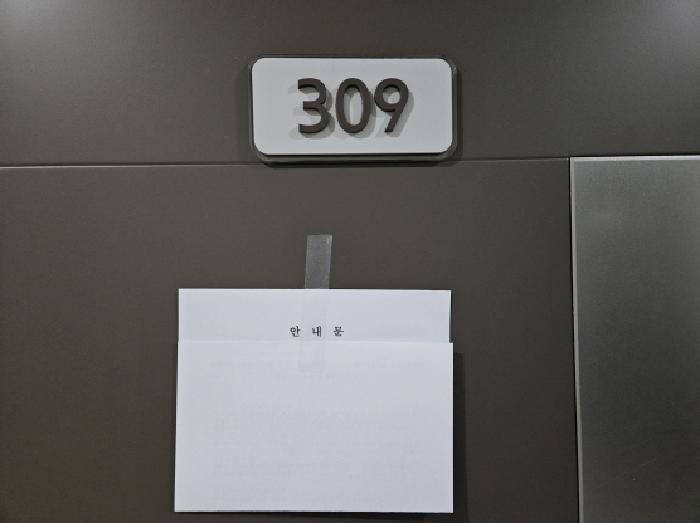 경기 용인시 기흥구 중동 1043-3, 3층309호 (중동,에스아이오피스텔) 오피스텔(주거) 경매 사진 3