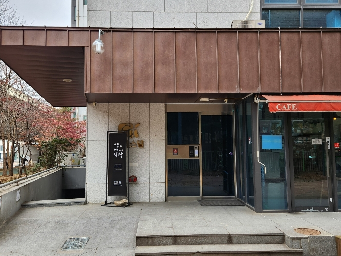 경기 용인시 기흥구 중동 1043-3, 3층309호 (중동,에스아이오피스텔) 오피스텔(주거) 경매 사진 5
