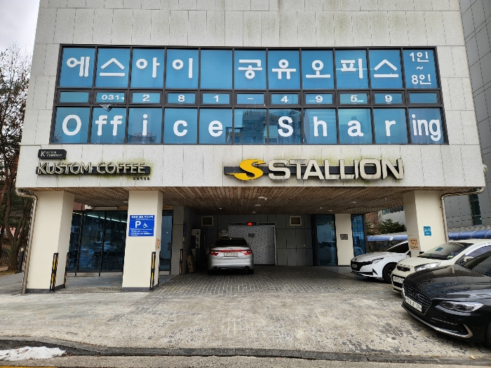 경기 용인시 기흥구 중동 1043-3, 3층309호 (중동,에스아이오피스텔) 오피스텔(주거) 경매 사진 8