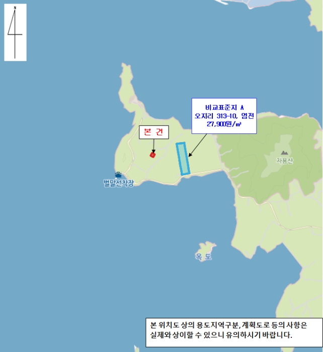 충청남도 서산시 대산읍 오지리 338-83 유지 경매 사진 15