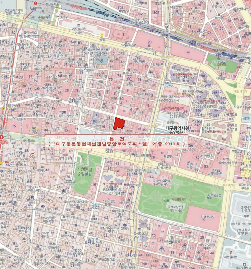 대구 중구 동문동 13-4, 23층2310호 (동문동,대구동문동현대썬앤빌중앙로역오피스텔) 오피스텔(주거) 경매 사진 8