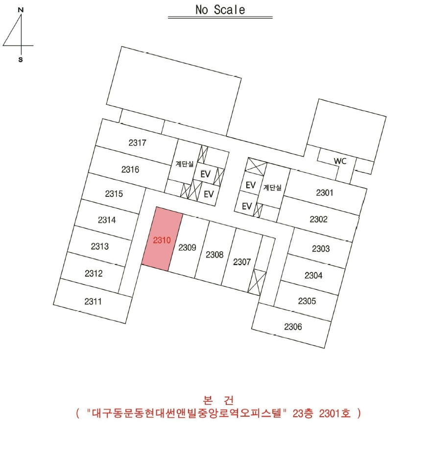 대구 중구 동문동 13-4, 23층2310호 (동문동,대구동문동현대썬앤빌중앙로역오피스텔) 오피스텔(주거) 경매 사진 9