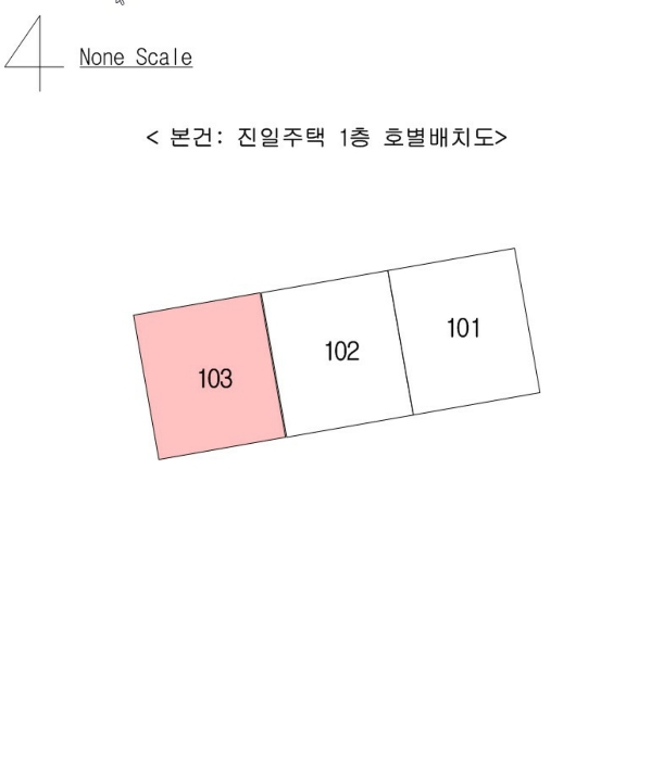 부산 영도구 청학동 147-18, 1층103호 (청학동,진일주택) 연립주택 경매 사진 8