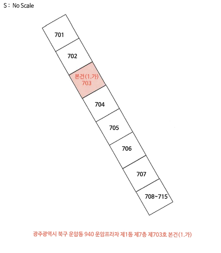 광주 북구 운암동 940, 1동 7층703호 (운암동,운암프라자) 아파트 경매 사진 13