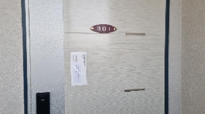제주특별자치도 서귀포시 하효동 731, 비동 3층 301호 외 2필지 연립주택 경매 사진 8