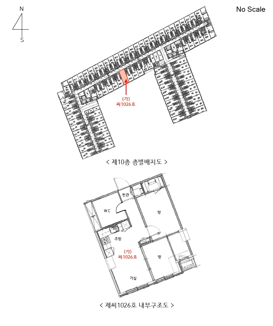 서울 송파구 문정동 618, 송파파크하비오푸르지오205동 10층 제씨1026호 (문정동,파크하비오) 오피스텔(주거) 경매 사진 11