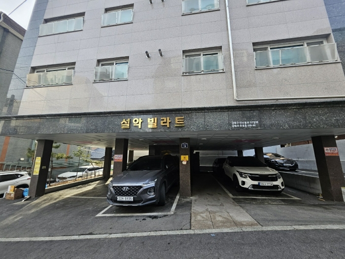 서울 강북구 수유동 519-44, 제2층 제201호 (수유동,설악빌라트) 외 1필지 다세대주택 경매 사진 5