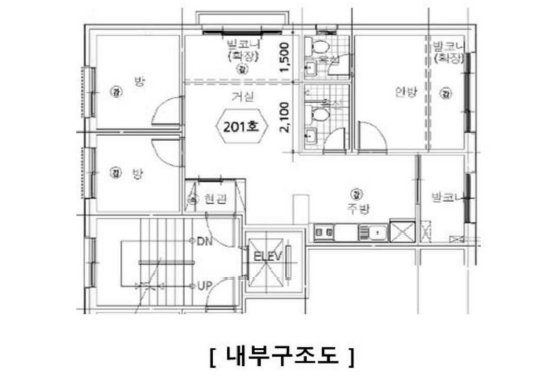 서울 강북구 수유동 519-44, 제2층 제201호 (수유동,설악빌라트) 외 1필지 다세대주택 경매 사진 9