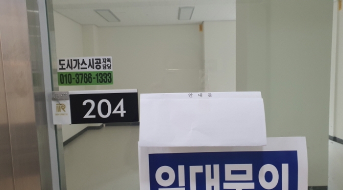서울 동대문구 전농동 620-27, 제2층 제204호 (전농동,청량리창보리버리치1차) 근린상가 경매 사진 2