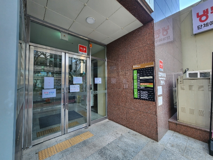 서울 동대문구 전농동 620-27, 제2층 제204호 (전농동,청량리창보리버리치1차) 근린상가 경매 사진 11