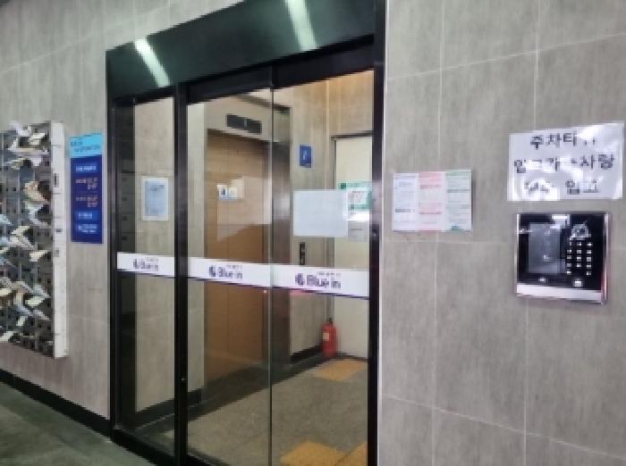 인천 남동구 간석동 123-19, 10층1005호 (간석동,대준블루인) 아파트 경매 사진 5
