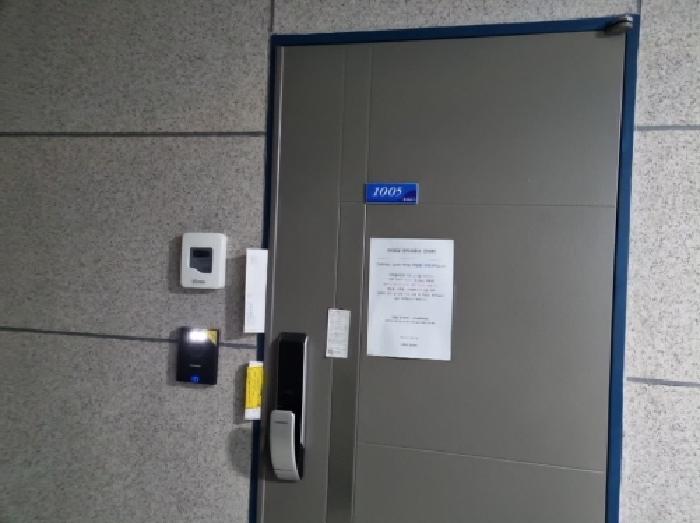 인천 남동구 간석동 123-19, 10층1005호 (간석동,대준블루인) 아파트 경매 사진 6
