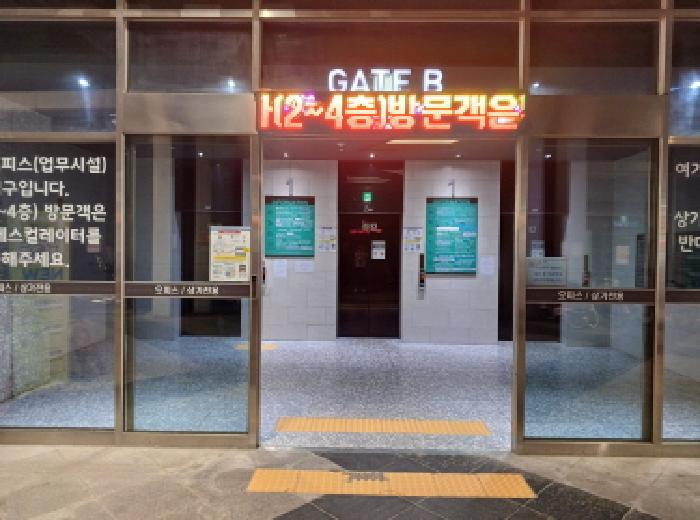 경기 부천시 원미구 중동 1141-3, 4층419호 (중동,신중동역헤리움메트로타워) 근린상가 경매 사진 4