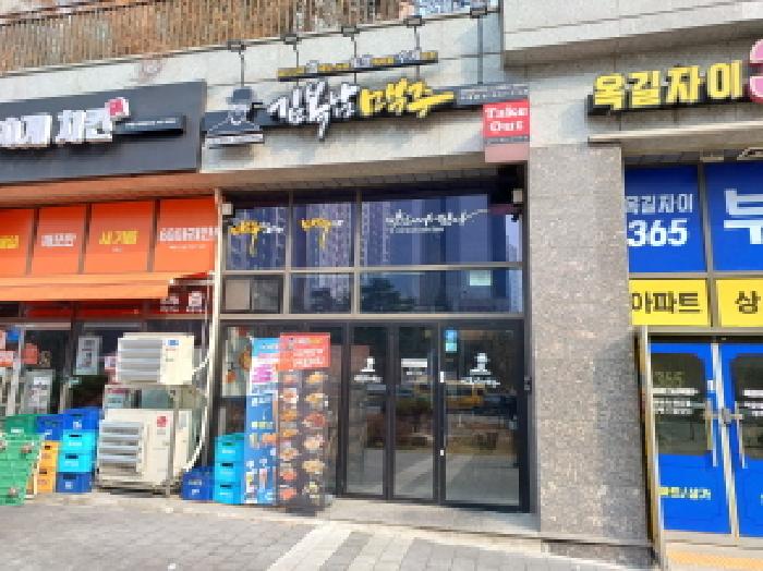 경기 부천시 소사구 옥길동 776-1, 지하2층 비208호 (옥길동, 부천옥길자이근린생활시설) 근린상가 경매 사진 3