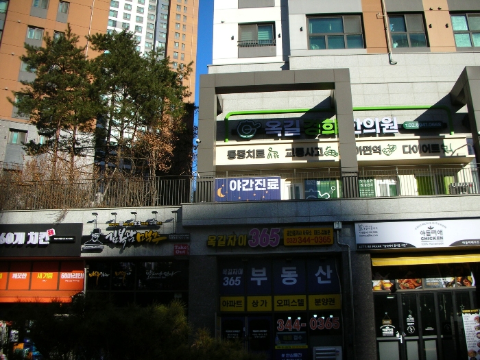 경기 부천시 소사구 옥길동 776-1, 지하2층 비208호 (옥길동, 부천옥길자이근린생활시설) 근린상가 경매 사진 6