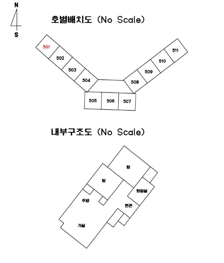 경기 수원시 영통구 하동 1019, 102동 5층501호 (하동,광교더샵레이크파크) 오피스텔(주거) 경매 사진 8