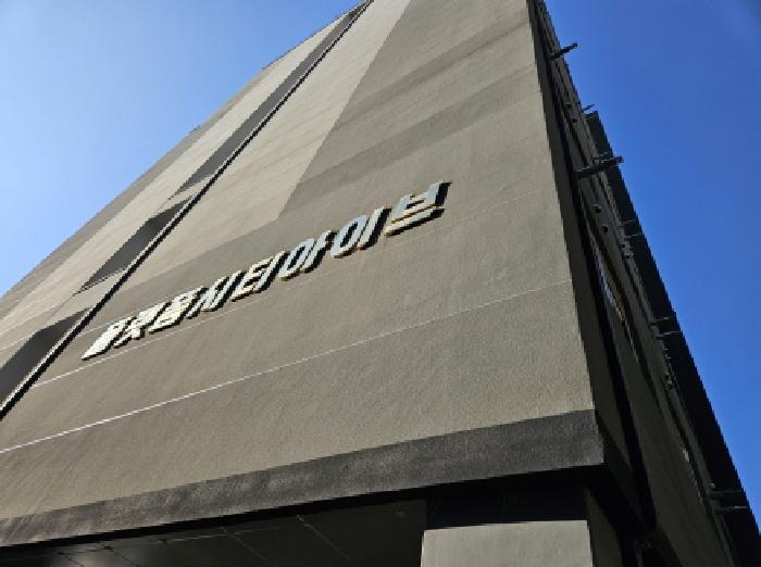 경기 용인시 기흥구 마북동 519, 3층314호 (마북동,플랫폼시티아이브주건축물제1동) 오피스텔(주거) 경매 사진 2
