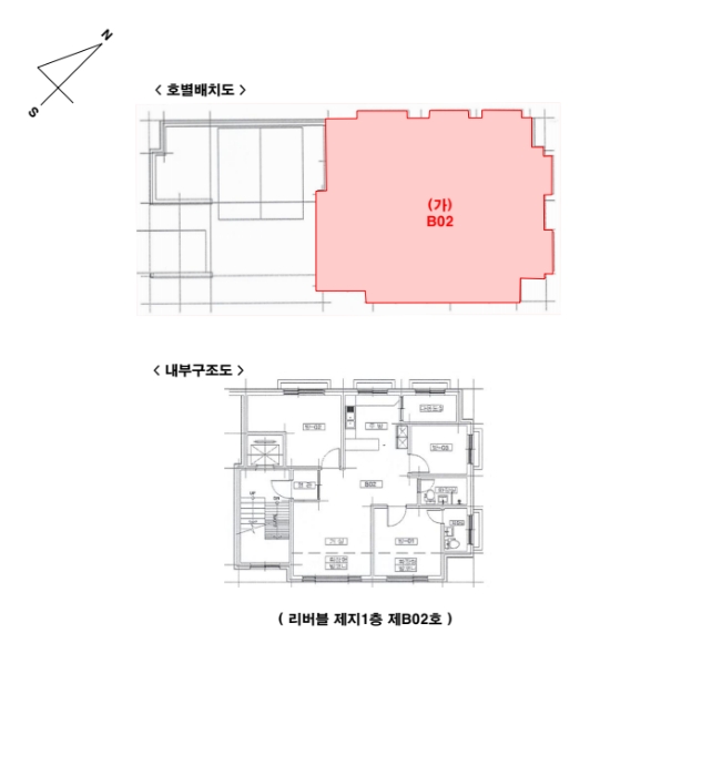 경기 광주시 능평동 517-21, 지1층비02호 (능평동,리버블) 다세대주택 경매 사진 10