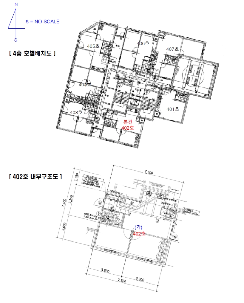 경기 성남시 중원구 도촌동 562, 4층402호 (도촌동,으뜸이레가) 오피스텔(주거) 경매 사진 13