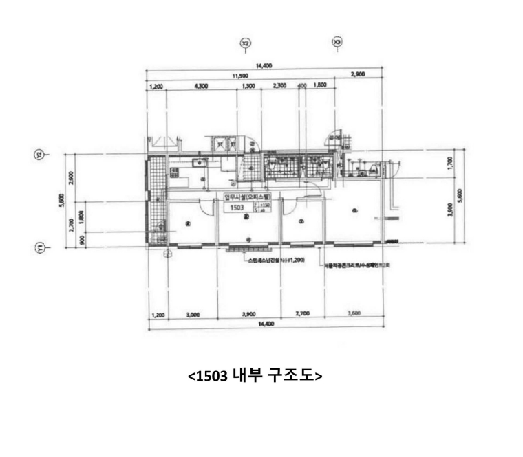 경기 시흥시 신천동 706-9, 15층1503호 (신천동,성지타워3차) 오피스텔(주거) 경매 사진 10