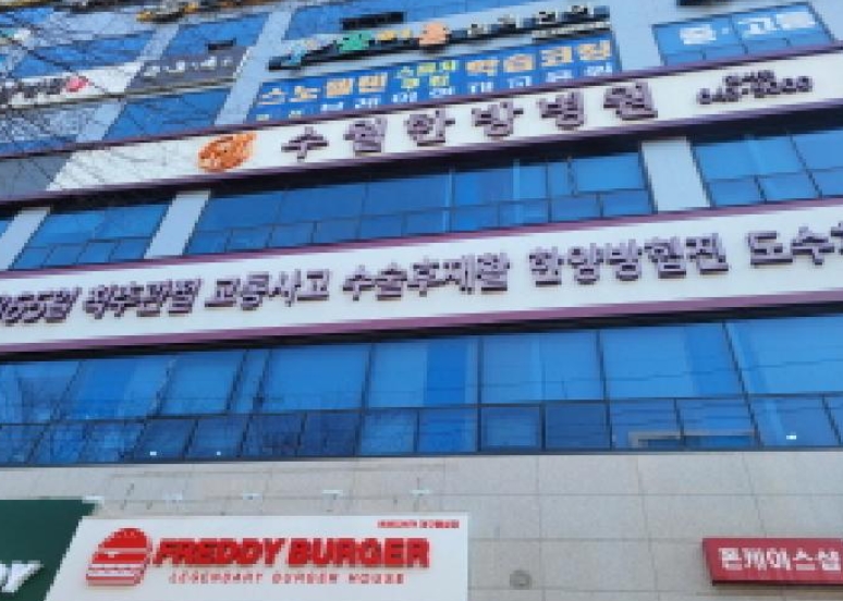 대구 달서구 월성동 1852, 3층301호 (월성동,월성동이래타워키즈) 외 2필지 근린상가 경매 사진 3