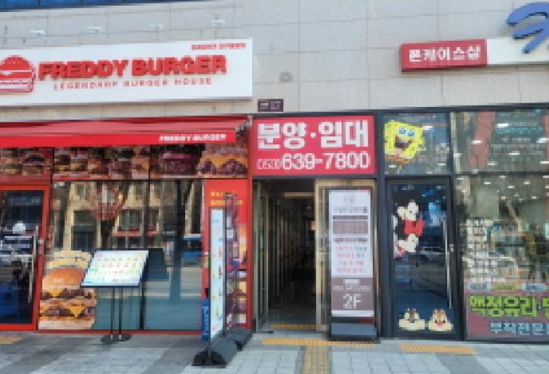 대구 달서구 월성동 1852, 3층301호 (월성동,월성동이래타워키즈) 외 2필지 근린상가 경매 사진 4