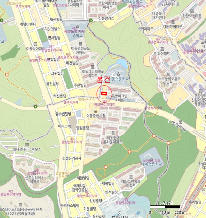 경북 포항시 남구 대잠동 470-4, 6층603호 (대잠동,세강유니엘102) 외 1필지 아파트 경매 사진 12