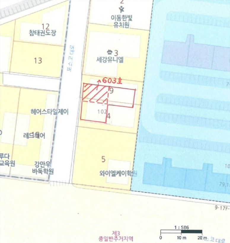 경북 포항시 남구 대잠동 470-4, 6층603호 (대잠동,세강유니엘102) 외 1필지 아파트 경매 사진 13