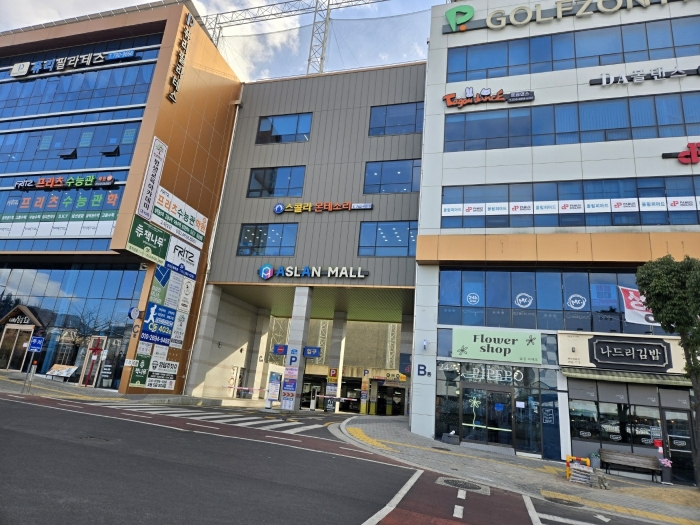 경남 진주시 충무공동 277-7, 4층비407호 (충무공동,진주혁신도시아슬란스포츠몰) 근린상가 경매 사진 4