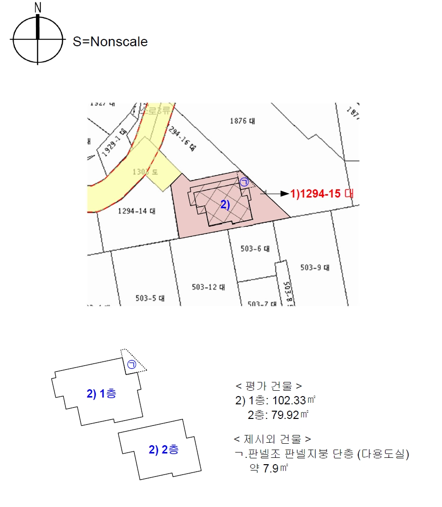 경상남도 거제시 옥포동 1294-15 단독주택 경매 사진 18